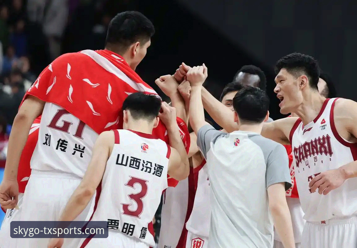 TXSPORTS注册 CBA季后赛山西2-0横扫青岛晋级八强,天行体育平台深度评测战况走势