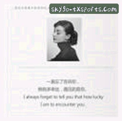 刘浩